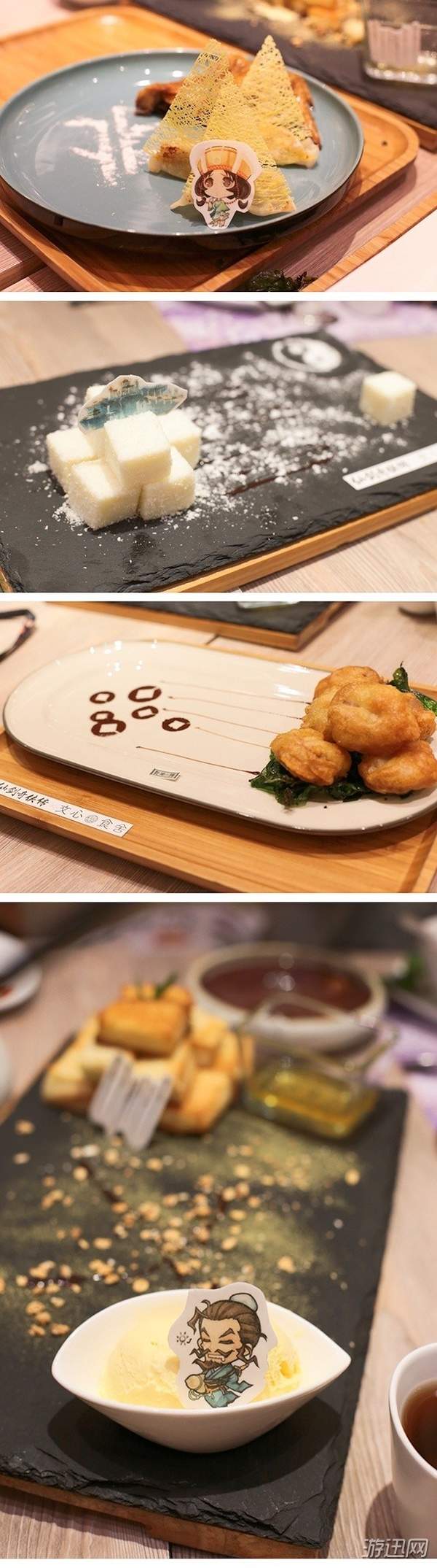 《仙剑奇侠传》主题餐厅开业 现场布置还原，美食诱人