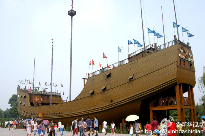 人请教如何发言!这位国宝级大师活得率真,偶