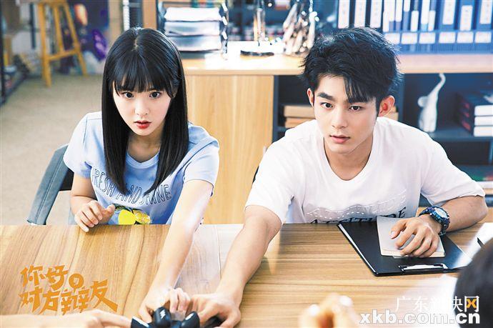 芒果台计划打造“95后新张翰郑爽”