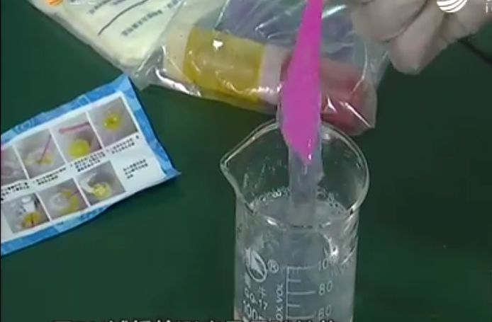 太原:调查!儿童玩具水晶泥真的有毒吗?(视频)