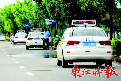 2020惠州驾校通过率_惠州公布驾校学员考试通过率:合格率最高78%,最低