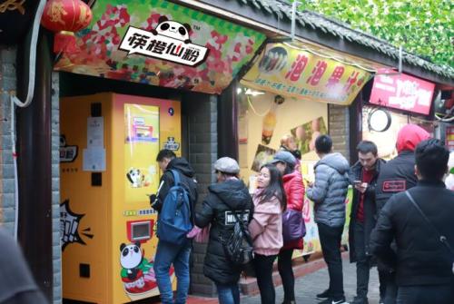 筷橙仙粉元旦亮相人气爆棚 无人餐饮撬动自动售货机刚需市场