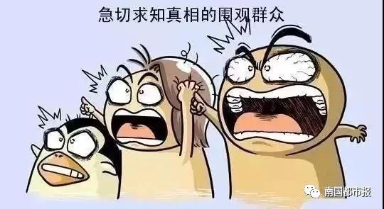 微信上买减肥产品被骗了三四千可以报案吗?