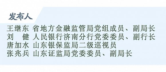 经济社会总量指标_经济技术指标(2)
