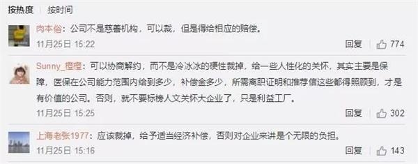 一搏网娱乐_拥有最玛丽苏出身,却不走傻白甜路线,这位公主守着现代贵族最后的一点矜持