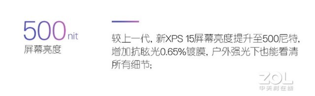 vwin德赢在线登陆 - 首付分期、一口价房源 为了让你买房也是够拼的 房企年底冲量开启花式“撩人”模式