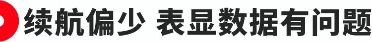 专为中国人打造,福特国内首款纯电SUV来了,老外想买都买不到