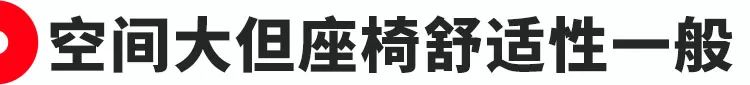 专为中国人打造,福特国内首款纯电SUV来了,老外想买都买不到