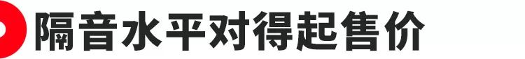 专为中国人打造,福特国内首款纯电SUV来了,老外想买都买不到