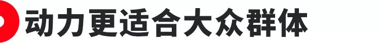 20万级SUV又多了一个新选择，皓影即将上市，还买RAV4么?