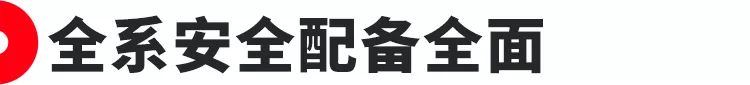 20万级SUV又多了一个新选择，皓影即将上市，还买RAV4么?