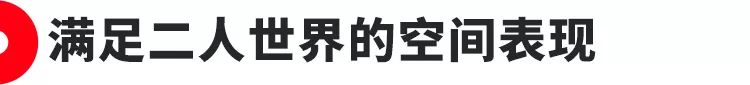 明天上市！最便宜的大众SUV来了，预计12万起！