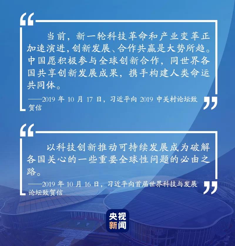 凯时kb88手机版官网,新华网评:以好作风塑造政治机关好形象