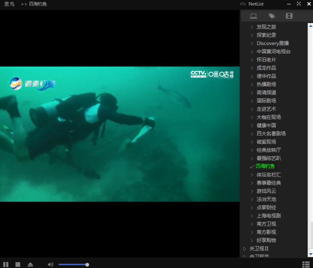 高清无广告好球体育吧打造最佳观赛体验