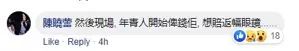 hga008.com-心理测试:中国人大三动态人格分析,测测你是什么样的人?