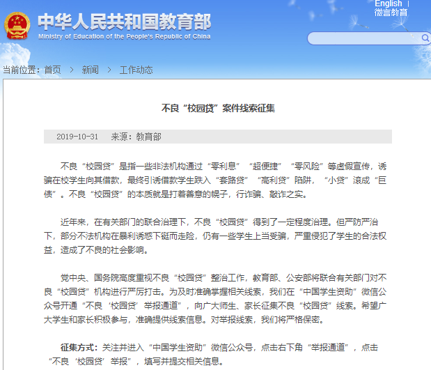金丽华官网 农民杀猪发现稀奇玩意 上门购买的人络绎不绝