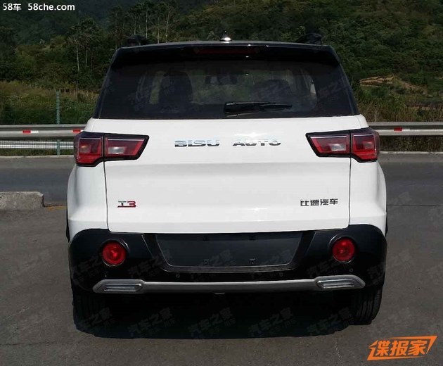 比速T3 1.6L/1.8L车型申报图 增加选择