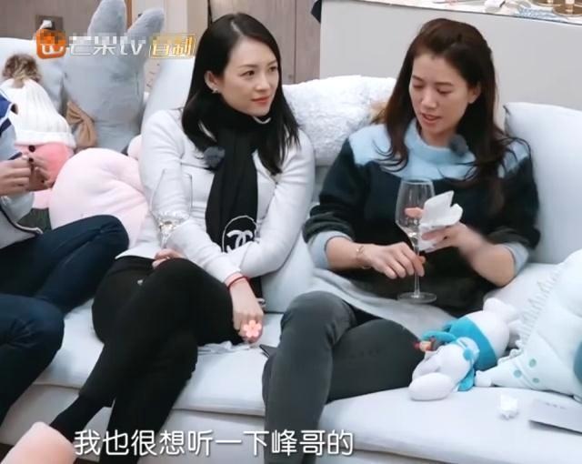 章子怡综艺首秀却满屏马赛克 观众:穿着人民币