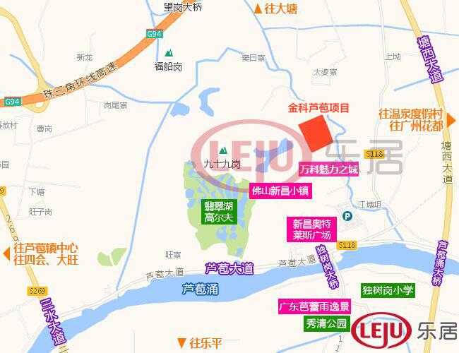 北京控股集团将购新昌集团6项目51%权益 涵盖佛山奥特莱斯|新昌_新浪