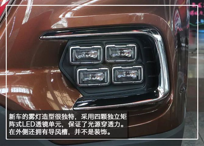 定金一万元现已开始预售 荣威RX8到店实拍