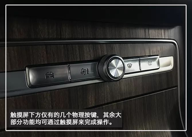 定金一万元现已开始预售 荣威RX8到店实拍