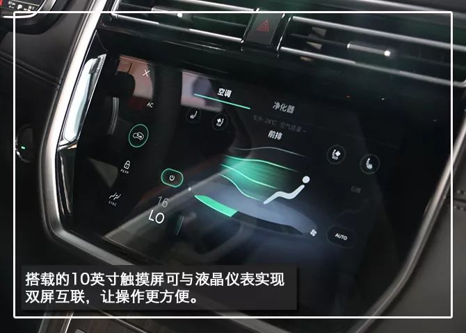 定金一万元现已开始预售 荣威RX8到店实拍