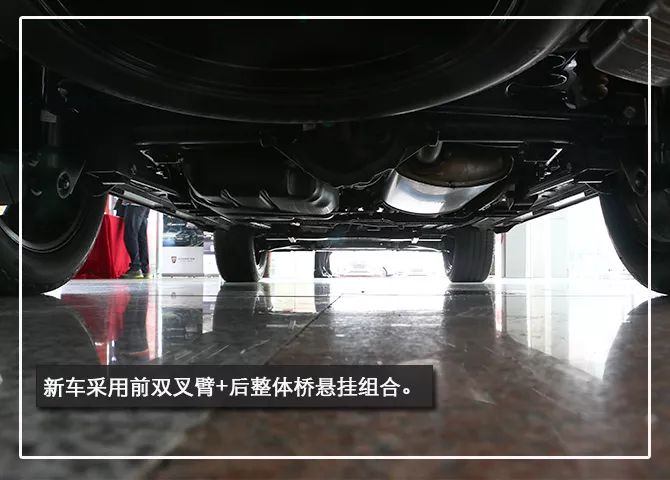 定金一万元现已开始预售 荣威RX8到店实拍