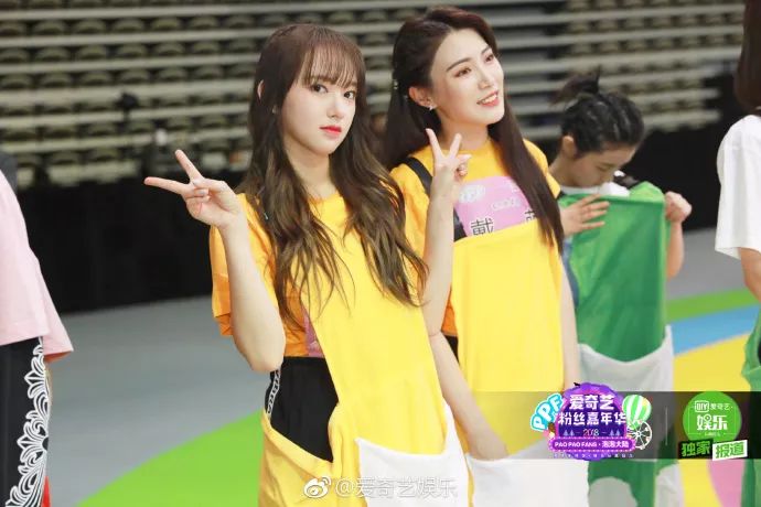 2018爱奇艺粉丝嘉年华全程回顾丨爱奇艺娱乐独家直播