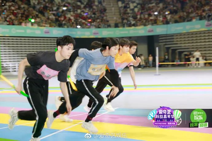 2018爱奇艺粉丝嘉年华全程回顾丨爱奇艺娱乐