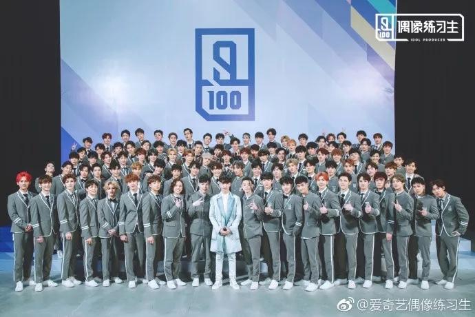 正版的《创造101》和抄来的《偶像练习生》谁会更火?