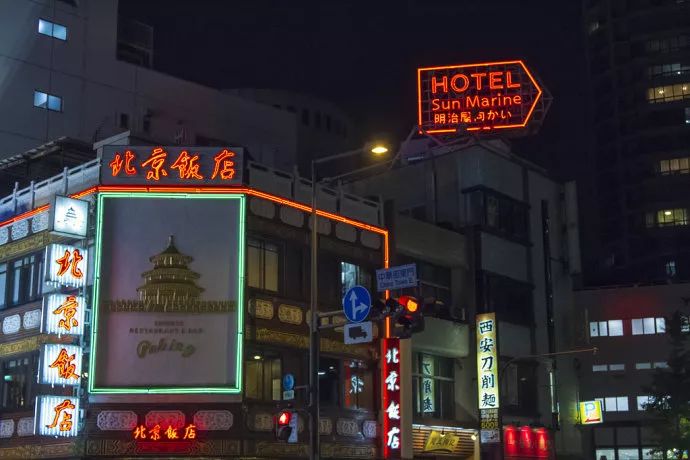 亚洲最大的唐人街：横滨中华街，日本人每年在此消费几十亿 | 日本旅游