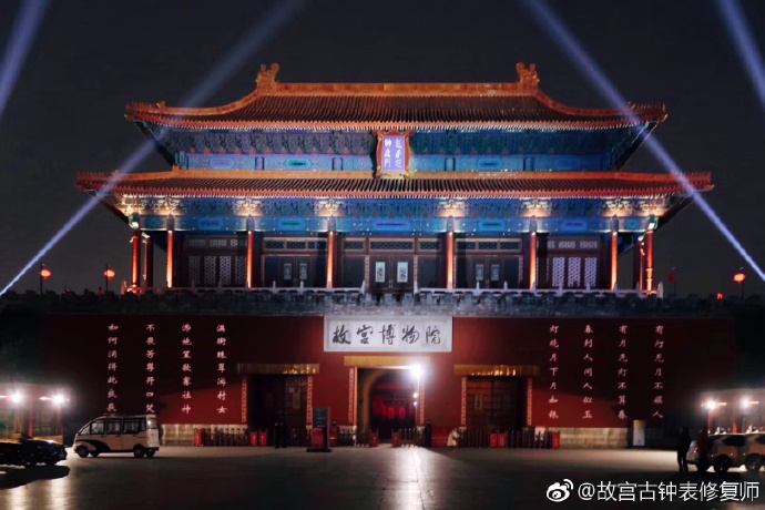 元宵节是隐形的情人节吧 轻松一刻2月19日晚间版