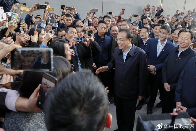 网络博彩关键字 南充市纪委通报5起违反中央八项规定精神问题