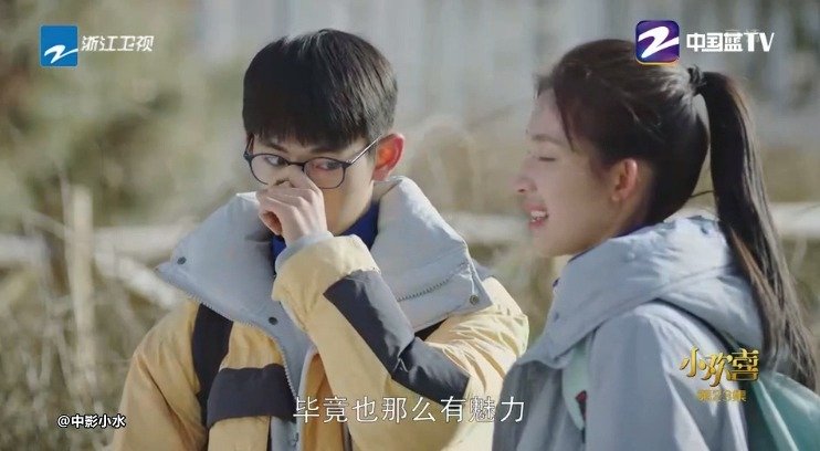 我磊儿不喜欢王一笛!_手机新浪网