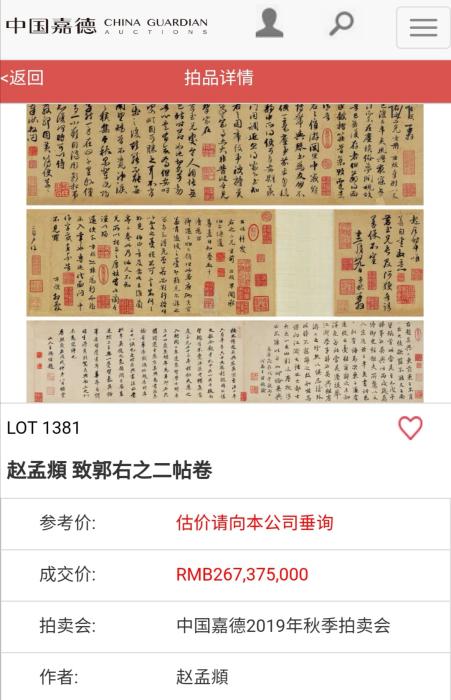 东亚娱乐场app版|撞色效果抢眼!玩味十足的兔八哥 Air Jordan 6 明年登场