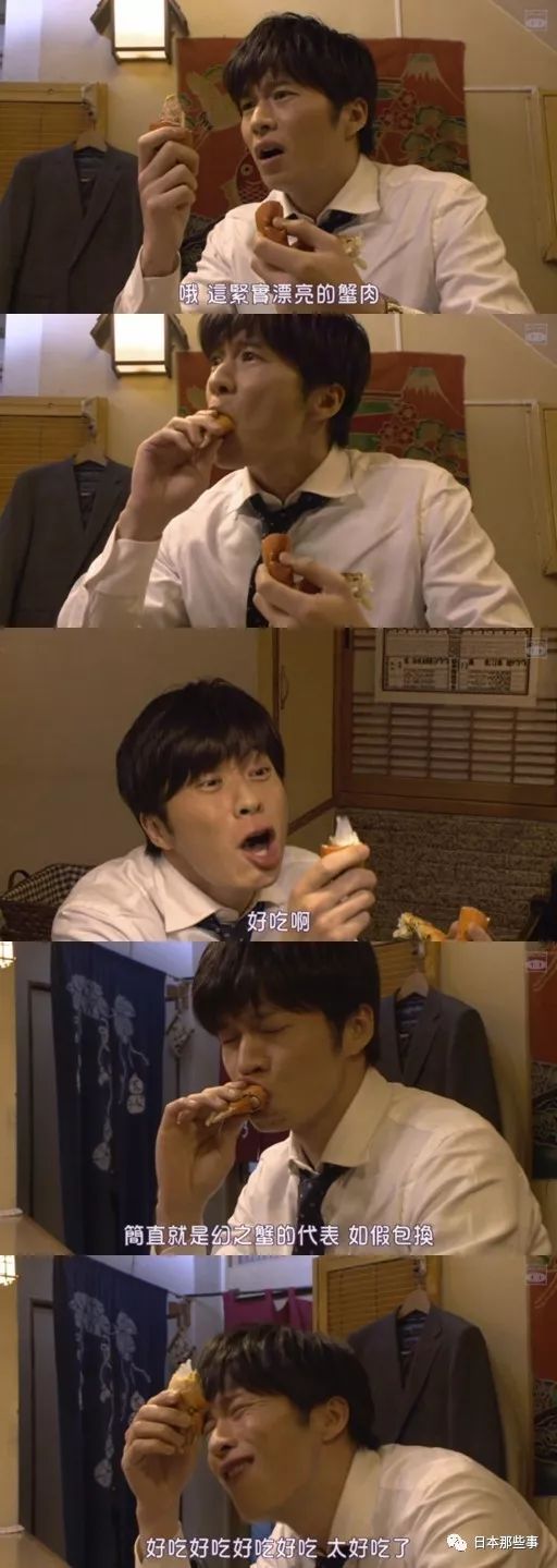 如何消除犯罪记录_凤凰