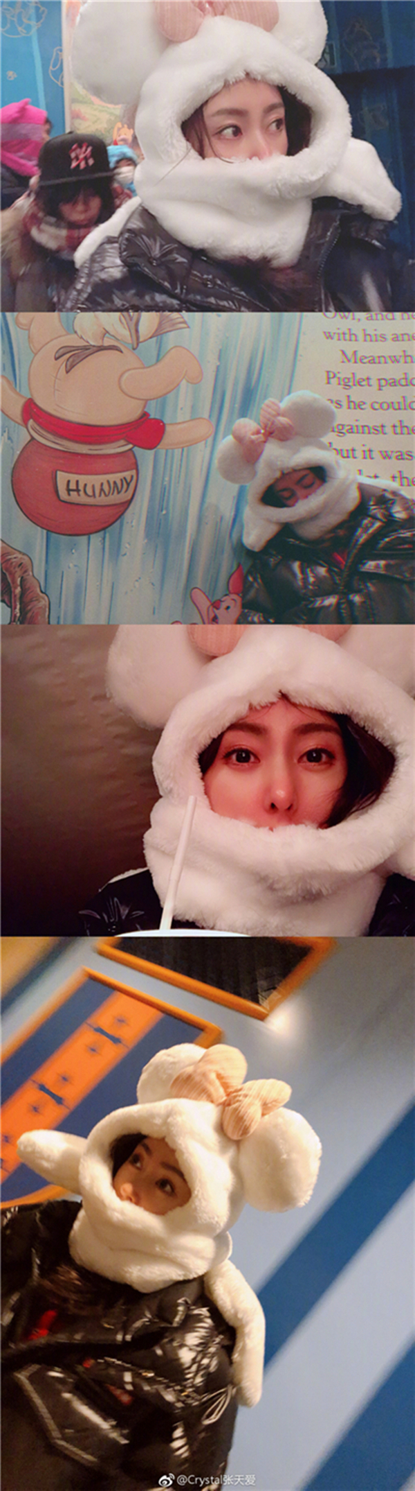 “地道的东北人”上线 张天爱成史上最接地气米妮