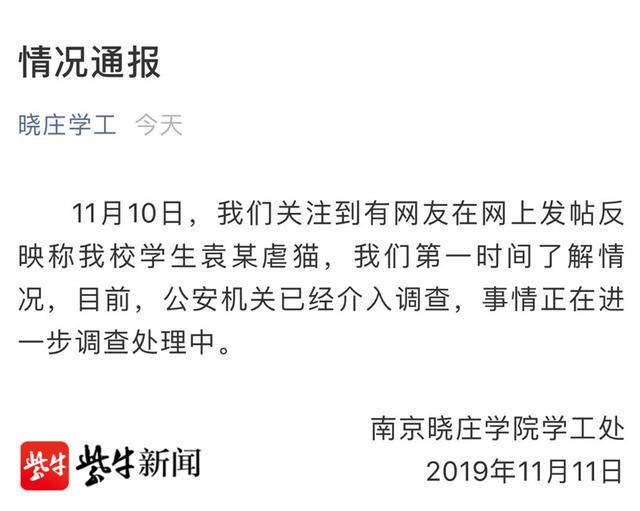 吉祥坊足彩|范冰冰已成金鸡影后,为什么大家还是不认同她的演技?