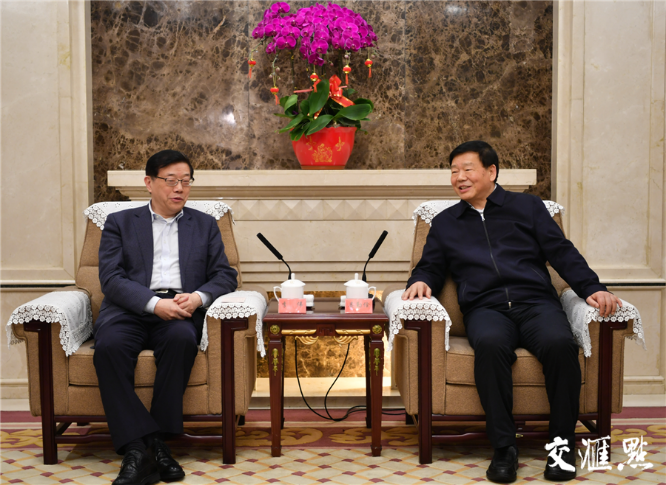 全国政策咨询工作会议在宁召开,娄勤俭吴政隆