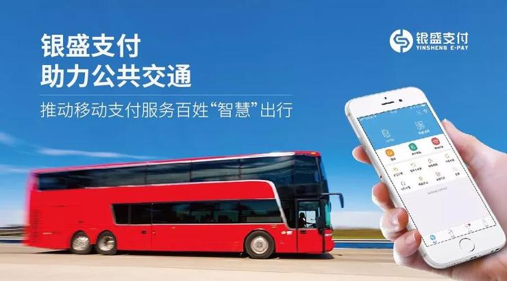 【博狗扑克】IDC预测今年亚太智慧城市投入将达300亿美元,BAT各地签署战略合作 | 智慧城市周报 【博狗扑克】IDC预测今年亚太智慧城市投入将达300亿美元,BAT各地签署战略合作 | 智慧城市周报