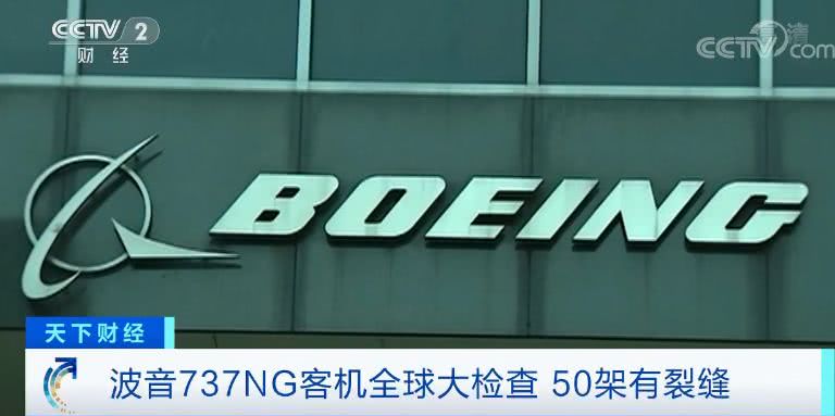 亚美am8真人游戏娱乐 - 光明乳业送奶工遭“压奶” 上海总部已介入调查