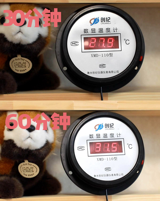 泰来88娱乐网站,中消协提醒消费者:保留网购交易信息作为维权证据