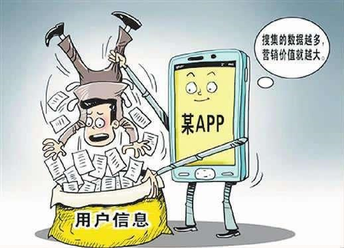 什么是网络安全检查 67bc-ihuuxuu7953158.png