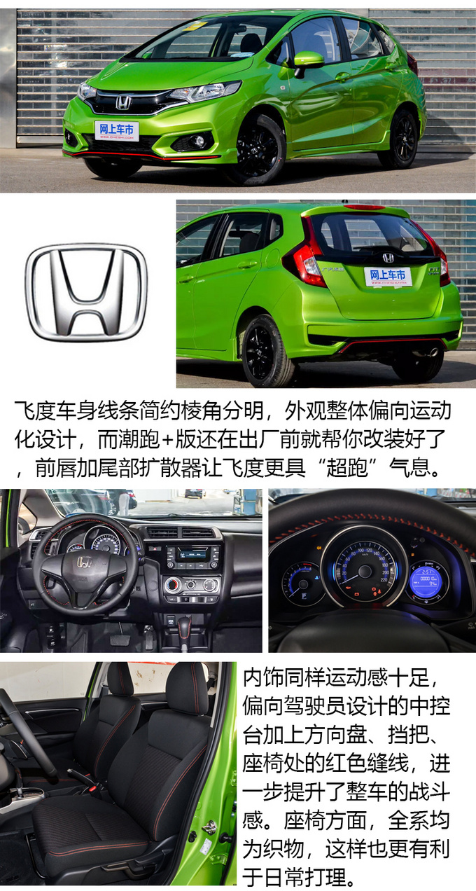 比亚迪领衔,10万落地,月收入5000元也养得起!