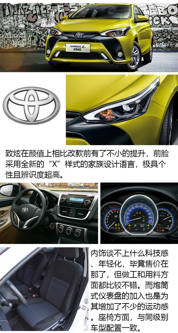 比亚迪领衔,10万落地,月收入5000元也养得起!