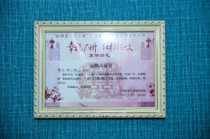 ������֤��