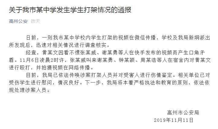 全民娱乐棋牌明天送6元 - 鲍威尔:美联储目前没有计划开发央行数字货币