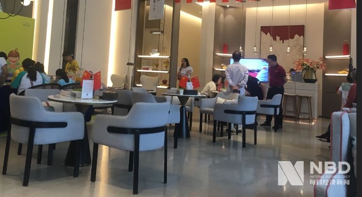 京场娱乐场开户,杨德龙、林耘告诉你A股入摩后的新玩法