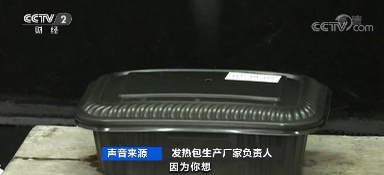 黄金城最新优惠·雀巢前三季度整体增长平稳,饮用水业务表现疲软将被重组