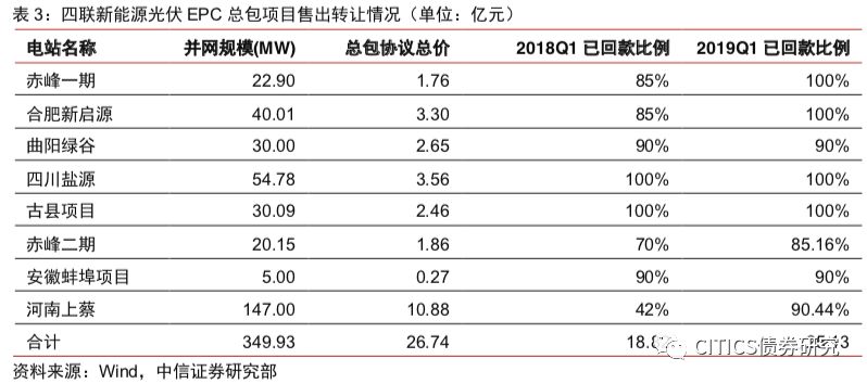 钱汇娱·两优一先/黄美金:不忘初心 牢记使命